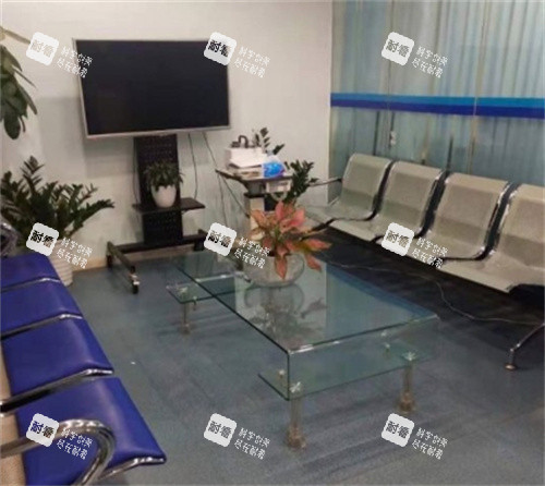 北京麦迪格眼科休息区 北京麦迪格眼科休息区