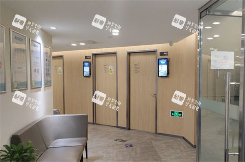 北京爱尔福康眼科医院诊疗区环境 北京爱尔福康眼科医院诊疗区环境