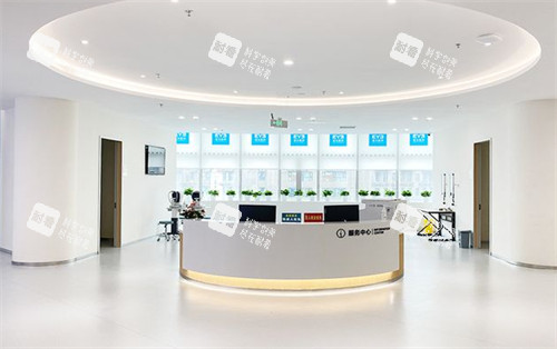 北京爱尔英智眼科前台 北京爱尔英智眼科前台