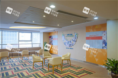 武汉爱尔眼科汉口医院休息处