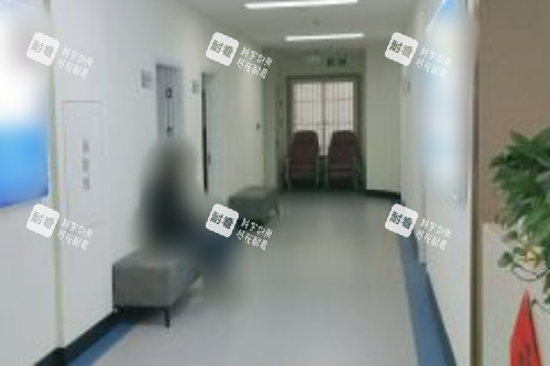 南京东南眼科医院走廊