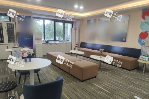 金华爱尔眼科医院休息区