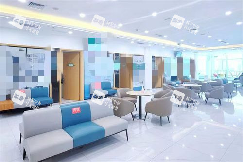 重庆何氏眼科休息区