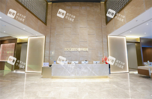 深圳富华医疗美容医院前台环境 深圳富华医疗美容医院前台环境