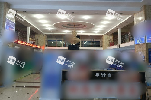 遵义恒爱眼科医院导诊台 遵义恒爱眼科医院导诊台