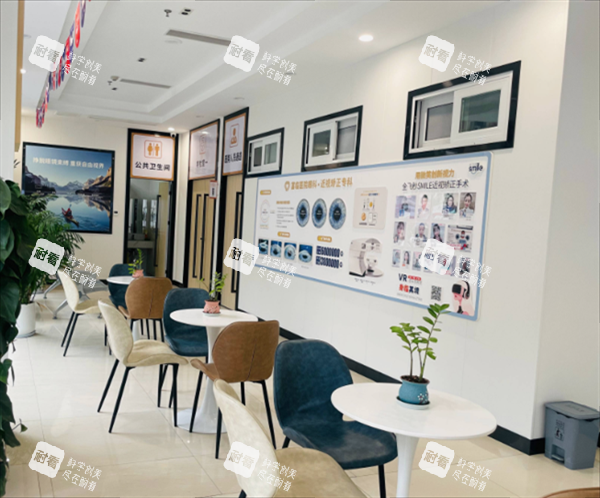 绵阳富临眼科休息区图 绵阳富临眼科休息区图