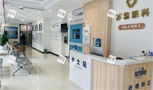 绵阳富临眼科护士站 绵阳富临眼科护士站