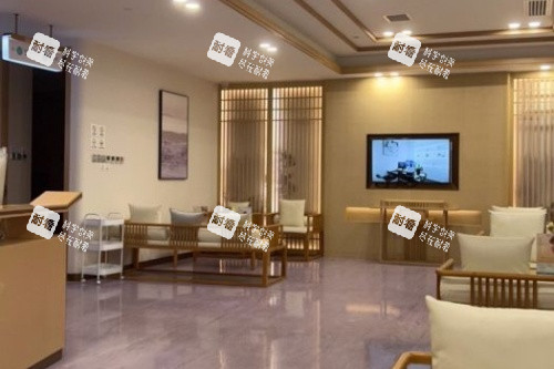 广州紫馨整形休息室 广州紫馨整形休息室