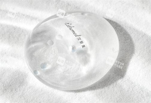 艾斯美圆形隆胸假体