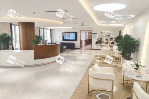 青岛华颜美整形大厅