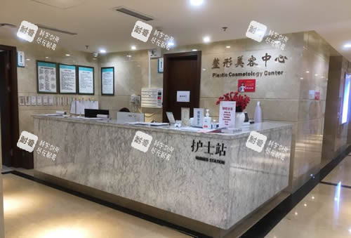 青岛华颜美整形护士站