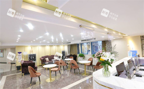 武汉美基元医疗美容医院大厅
