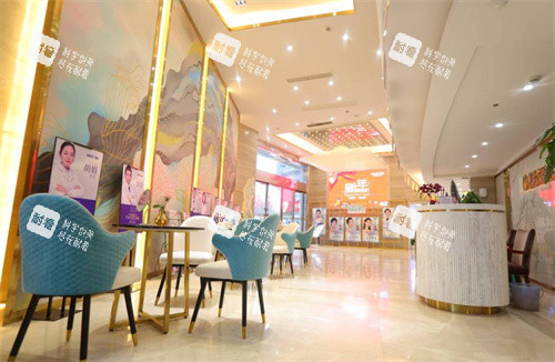 武汉美基元医疗美容医院内部一角