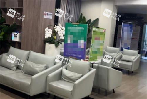 杭州时光医疗美容等候区 杭州时光医疗美容等候区