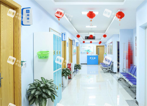 广州建国生殖健康医院护士站照片