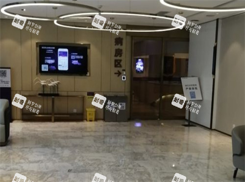 重庆华美整形医院大厅 重庆华美整形医院大厅