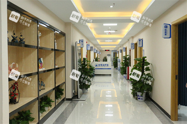 广州建国医院私密整形女性治疗室