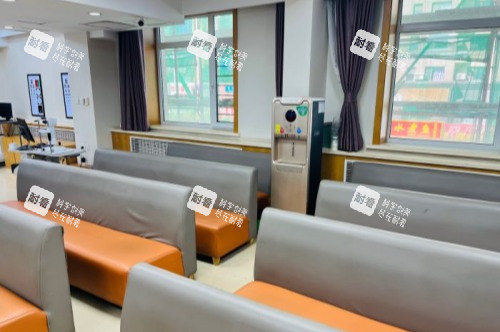 沈阳何氏眼科候诊区 沈阳何氏眼科候诊区