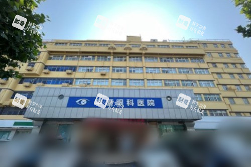许昌华厦眼科医院大门