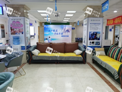 抚顺爱尔眼科2楼屈光接待中心