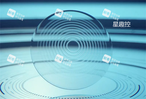 星趣控镜片图