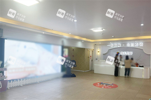 宜春韩美整形医院大厅环境 宜春韩美整形医院大厅环境