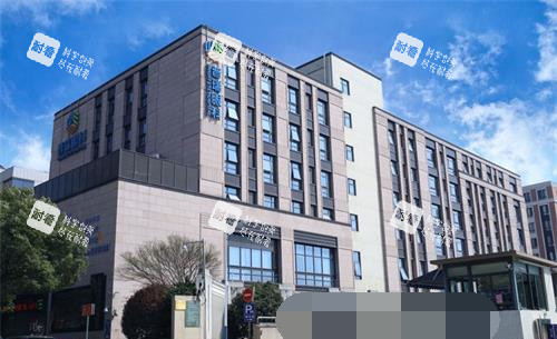 上海普瑞眼科医院外观 上海普瑞眼科医院外观