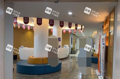 福州海峡整形医院内部环境