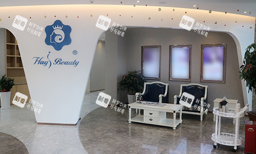 福州海峡整形等待区 福州海峡整形等待区