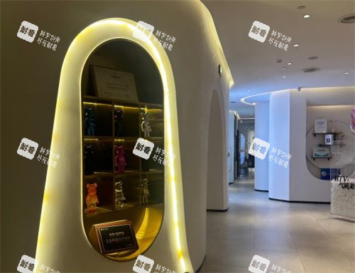 青岛皙博士医疗美容荣誉墙环境图 青岛皙博士医疗美容荣誉墙环境图