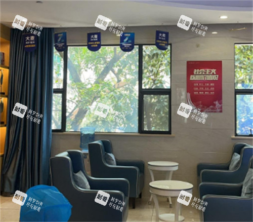 南宁大麦微针植发休息区