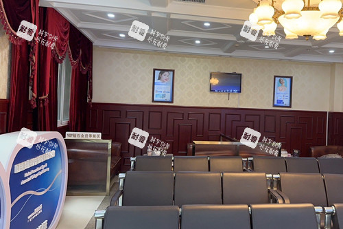 南京友谊整形外科医院环境图 南京友谊整形外科医院环境图