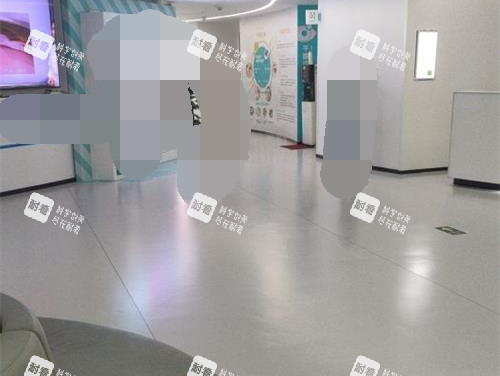 上海新视界眼科大厅 上海新视界眼科大厅