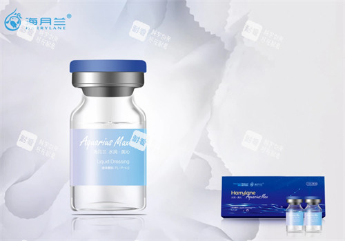 海月兰水光内包装