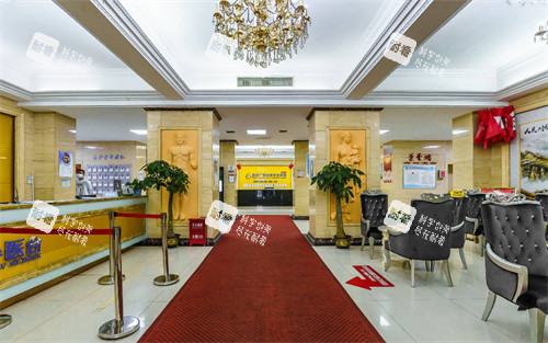 西安广慈医院环境 西安广慈医院环境