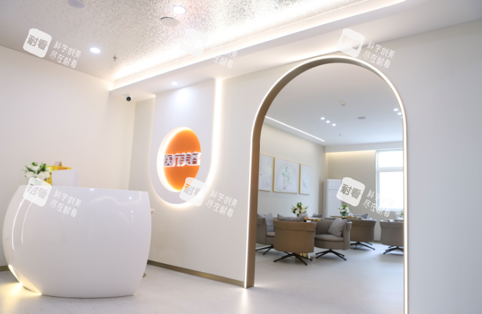 北京京通医院医疗美容怎么样？从资质/医生/项目/服务多维度测评，本地求美者参考指南