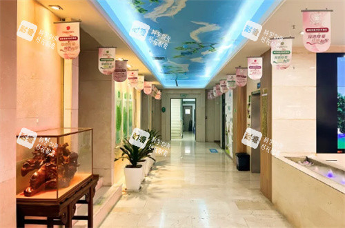 西安慈爱医院私密中心走廊 西安慈爱医院私密中心走廊