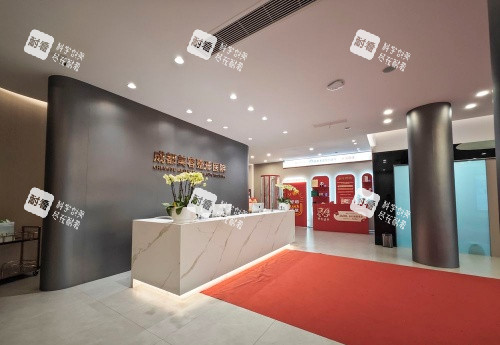 成都美容整形医院私密专科地址在哪里？附详细导航攻略及环境服务资质全解析