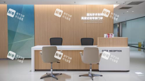 重庆爱尔眼科导医台照 重庆爱尔眼科导医台照