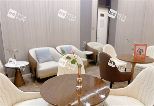 株洲晶肤医美休息区