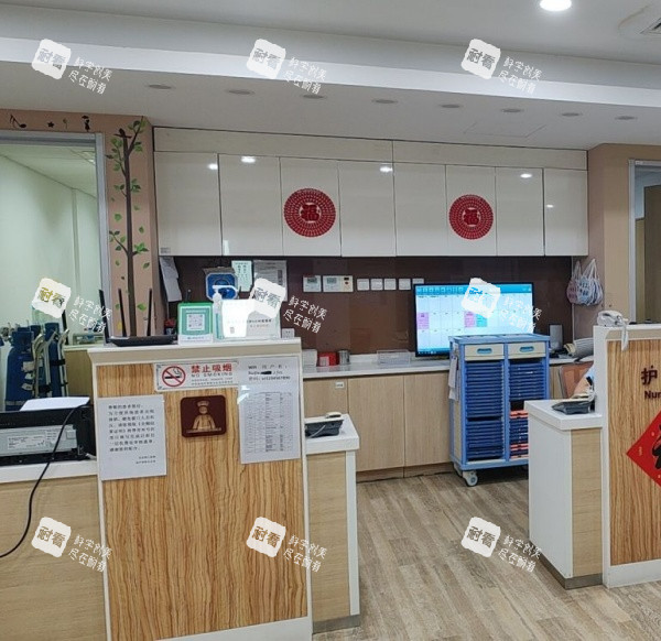 北京熙仁眼科医院护士站环境照 北京熙仁眼科医院护士站环境照