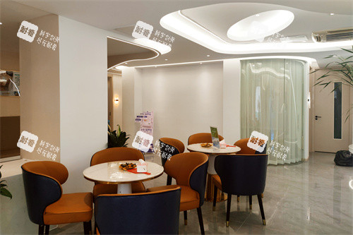 永康光大整形医院休息区