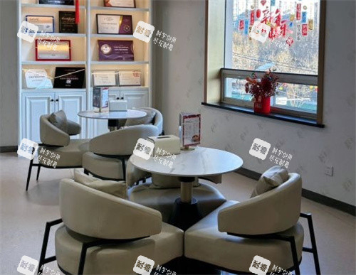 北京叶子整形医院等待区