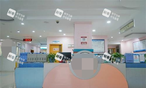 重庆骑士医院导医台