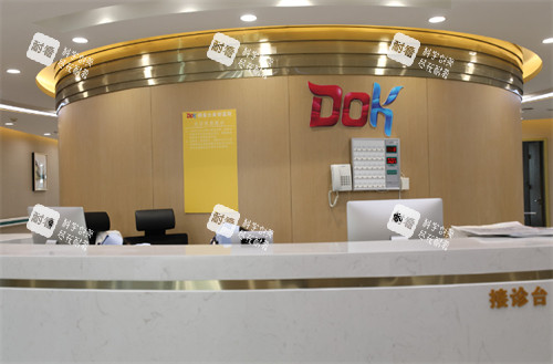 云南昆明铜雀台医疗美容接待台