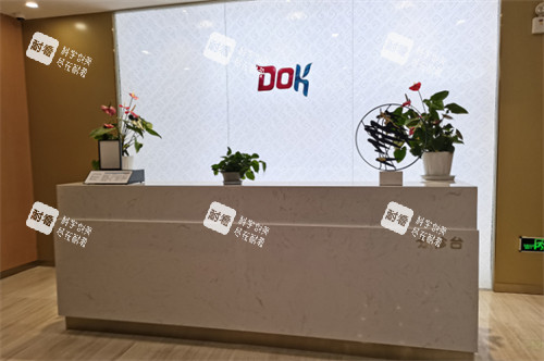 云南昆明铜雀台医疗美容分诊台