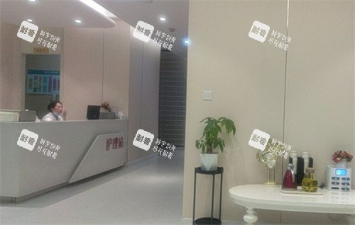 武汉珍妮医疗美容医院护理站 武汉珍妮医疗美容医院护理站