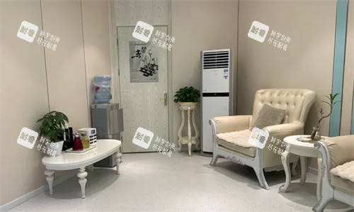 武汉珍妮医疗美容医院等待区的环境 武汉珍妮医疗美容医院等待区的环境