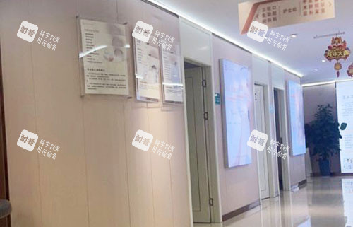 阜阳永功医疗美容诊疗室外景图