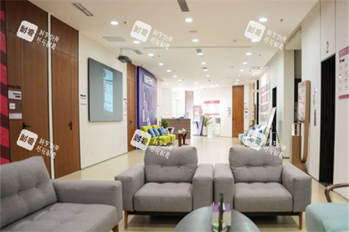 北京美天医疗美容等待区 北京美天医疗美容等待区
